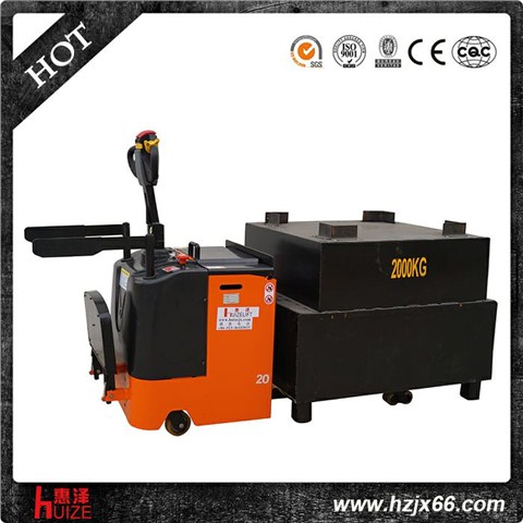 全電動(dòng)搬運(yùn)車(chē)(帶側(cè)扶手)