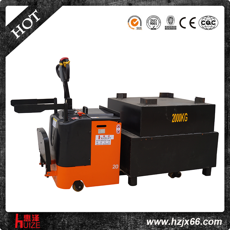 帶側扶手全電動搬運車 帶側扶手全電動搬運車